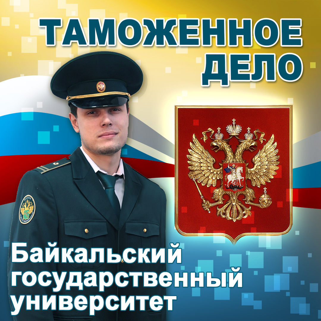 Программы Благотворительный фонд В.Потанина Приглашение на вечер встречи одноклассников